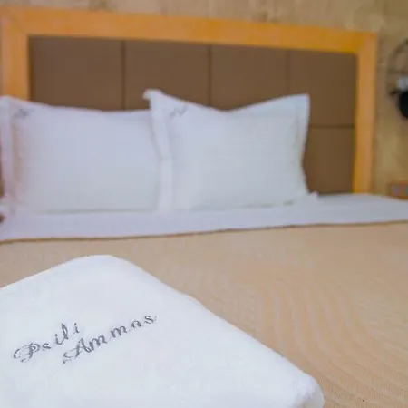 Psili Ammos Seaside Luxury