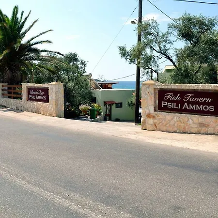 Psili Ammos Seaside Luxury Aparthotel 3*